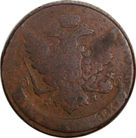 Russia Elizabeth Copper 1759 MM 5 Kopecks Red Moscow Mint Heavy C# 9.3 (18 691)