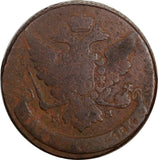 Russia Elizabeth Copper 1759 MM 5 Kopecks Red Moscow Mint Heavy C# 9.3 (18 691)