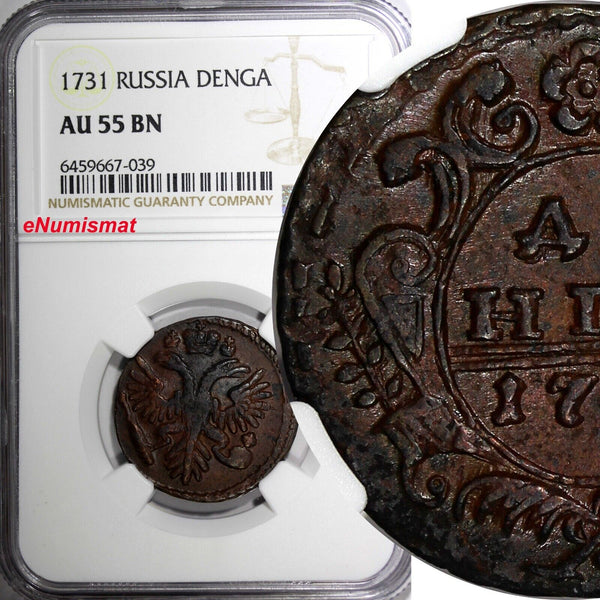 RUSSIA Anna Ivanovna Copper 1731 Denga Red Mint NGC AU55 BN SCARCE KM# 188 (039)