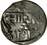 India-Princely States BARODA Sayaji Rao III Silver 1293(1876) 1 RUPEE 11,45g Y29