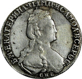 Russia Catherine II Silver 1781/0 SPB 15 Kopeks OVERDATE VF SCARCE C# 62b (804)