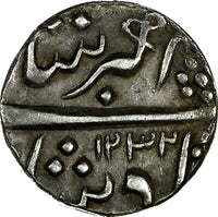 India-Princely States BARODA Silver AH1233 (1818) 1/2 Rupee 5,70g.C# 26 (17 724)