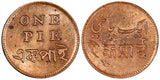 India-British BENGAL PRESIDENCY Copper (1831-35) 1 Pie Calcutta UNC  KM# 58 (17)