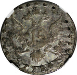 Russia Catherine II Silver 1784 SPB 15 Kopeks NGC VF30 C# 62c  (004)