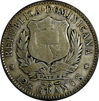 Dominican Republic Silver 1897 1/2 Peso USA Philadelphia mint KM# 15 (18 753)