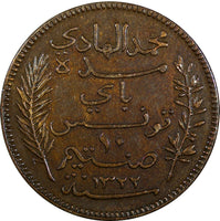 Tunisia Muhammad IV Bronze 1904 A 10 Centimes Toned KM# 229 (19 059)