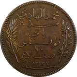 Tunisia Muhammad IV Bronze 1904 A 10 Centimes Toned KM# 229 (19 059)