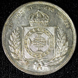 Brazil Pedro II Silver 1867 200 Reis Last Year Type ch.UNC KM# 469 (23 955)