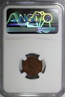 Egypt Abdul Hamid II Bronze AH1293//19 (1893) 1/40 Qirsh NGC MS63 BN KM# 287(4)