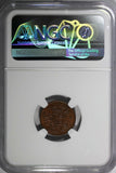 Egypt Abdul Hamid II Bronze AH1293//19 (1893) 1/40 Qirsh NGC MS63 BN KM# 287(4)