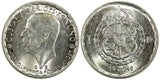 Sweden Gustaf V Silver 1945 TS 1 Krona "TS" without hooks  25mm KM# 814 (22 112)