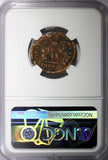 EASTERN ROMAN Theodosius I,AD 379-395 AE2 / Emperor Victory on globe NGC (325)