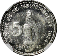 Guatemala Silver 1947 5 Centavos NGC MS65 GEM BU KM# 238.1 (033)