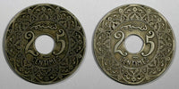 Morocco Yusuf LOT OF 2 COINS 1924 25 Centimes  XF Condition Y# 34.2 (900)