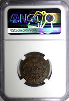 RUSSIA Alexander I Copper 1813 NM PC 2 Kopecks Izhora Mint NGC XF40 C# 117.4(34)