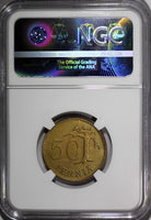 Finland Aluminum-Bronze 1968-S 50 Pennia NGC MS65 TOP GRADED BY NGC   KM# 48 (0)