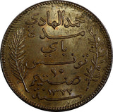 Tunisia Muhammad IV AH1322/1904 A 10 Centimes BU KM# 229 (20 658)