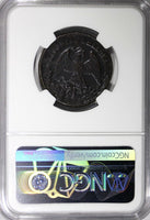 Mexico FIRST REPUBLIC 1867 1/4 Real SAN LUIS POTOSI NGC AU53 BN SCARCE KM# 361