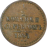 Russia Nicholas I Copper 1841 SPM 1/2 Kopek Izhora Mint VF C# 143.2 (21 657)