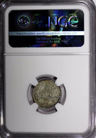 SWEDEN Carl XV Silver 1871/61 25 ORE OVERDATE NGC MS62 1 GRADED HIGHER KM712/008