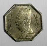 EGYPT Fuad I (1922-1936) AH1352//1933 2 1/2 Milliemes  1 YEAR TYPE KM# 356