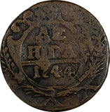 Russia Elizaveta Petrovna Copper 1744 Denga DOUBLE STRUCK RARE ERROR KM# 188(63)