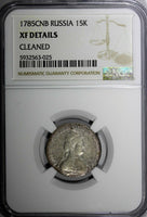 Russia Catherine II Silver 1785 SPB 15 Kopeks NGC XF Detail Small Date C# 62c(5)