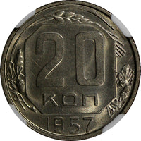 RUSSIA USSR Copper-Nickel 1957 20 Kopeks NGC MS63 1 YEAR TYPE Y# 125