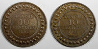 Tunisia Ali III Bronze LOT OF 2 COINS1309//1892 A 10 Centimes KM# 222 (20 654)