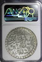 TURKEY Mustafa III Silver AH1171// 7 (1764) 2 Zolota NGC AU DETAILS KM# 324.1(8)