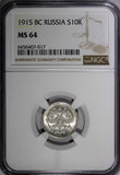 RUSSIA Nicholas II Silver 1915 10 KOPECKS NGC MS64  Y# 20a.3 (017)