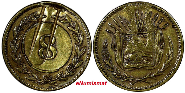 COSTA RICA TOKEN Coat of Arms c/s "8" in wreath,c/s "U"-Una Cajuela  Schm-198(9)