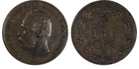 Sweden Carl XV Adolf (1859-1872) Bronze 1867 L.A.5 Öre 28.9mm KM# 707 (20 482)