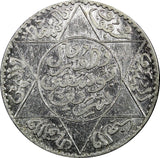 Morocco Yusuf Silver 1336 (1918) 1/2 Rial aUNC 31,7 mm Y# 32 (22 255)