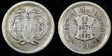 GUATEMALA Silver 1873 P  2 Reales 24mm Paz Duran KM# 149 (22 736)
