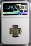 Norway Haakon VII 1921 25 Ore NGC MS62 3 YEARS TYPE TOP GRADED BY NGC KM# 381(7)
