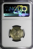 Malaya & British Borneo Elizabeth II 1961 20 Cents NGC MS66 Light Toning KM#3(6)