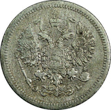 Russia Nicholas II Silver 1907 SPB EB 10 Kopecks Y# 20a.2 (18 660)