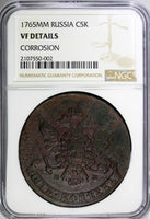 Russia Catherine II Copper 1765 MM 5 Kopecks NGC VF DETAILS C# 59.6 (02)