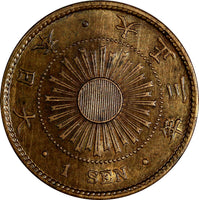 Japan Taishō Bronze Year 3 (1914) Sen UNC Y# 35 (15 550)