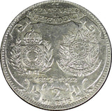 Brazil Silver 1922 2000 Reis  Independence Centennial 1 YEAR TYPE KM# 523 (341)