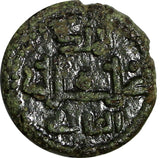 SICILY Italian states William II (1166-1189) AE 1 Follaro Lion Biaggi-1232 (43)