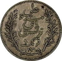 Tunisia Ali III Silver 1308 (1891) A 1 Franc Toned KM# 224 (19 021)