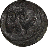 SICILY Italian states William II (1166-1189) AE 1 Follaro Lion Biaggi-1232 (455)