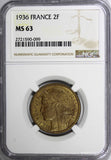 France Aluminum-Bronze 1936 2 Francs NGC MS63 TOP GRADED BY NGC KM# 886 (099)