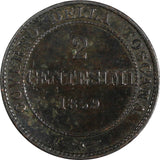 Italian States TUSCANY 1859  2 Centesimi  Provisional Government  C# 82 (19 276)