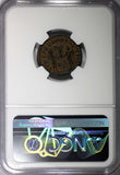 Roman Maximian,AD286-310 AE Post-Ref.Radiate / Victory From Jupiter NGC (012)