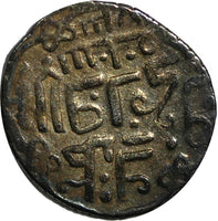 GOLDEN HORDE Muhammad Bulaq Khan,1369-1380,AR Dirham,Urdu,AH777,1,46g XF Toned