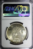 SWEDEN Silver 1952 ST 5 Kronor NGC MS64 70th Birthday Gustaf VI Adolf KM# 828(6)