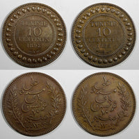 Tunisia Ali III Bronze LOT OF 2 COINS1309//1892 A 10 Centimes KM# 222 (20 654)